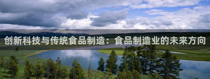 乐发v平台怎么样