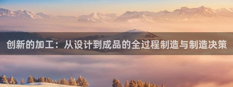 乐发稳平台邀请码