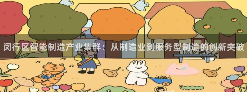 乐发彩票是正规平台吗