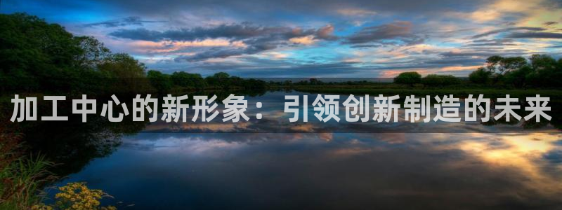 乐发92lv官方平台