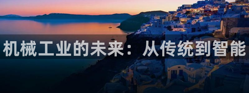 乐发快三彩票平台官网