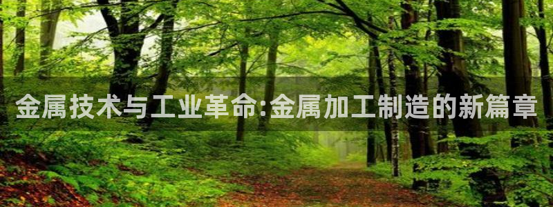 乐发传媒是怎样的平台