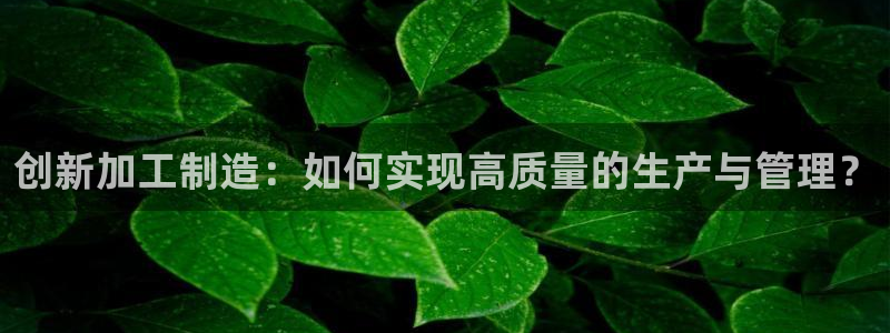 乐发平台怎么换邀请码呢