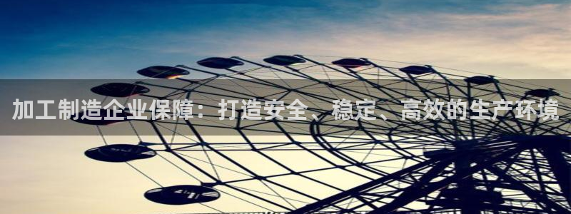 乐发v11平台怎样