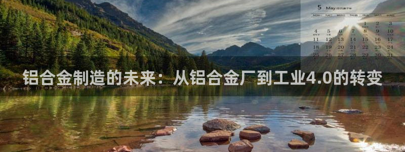 乐发vll平台靠谱嘛