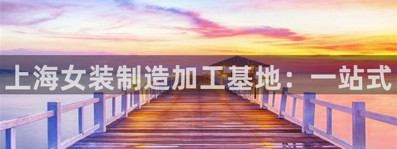 乐发 il彩票平台入口