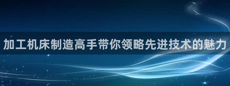 下载快三彩票平台乐发
