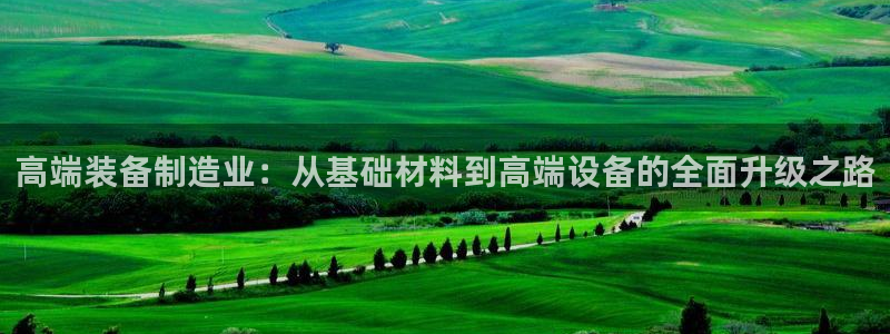 乐发传媒平台