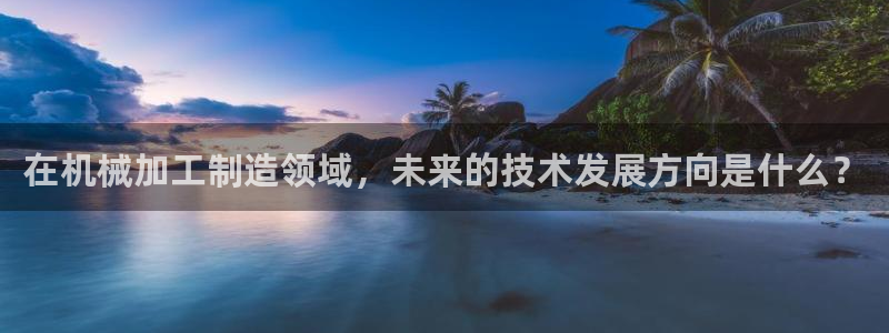 乐发分期是什么贷款平台