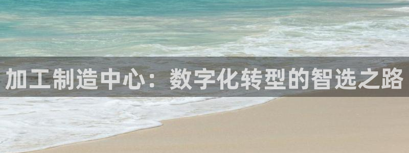 乐发体育平台
