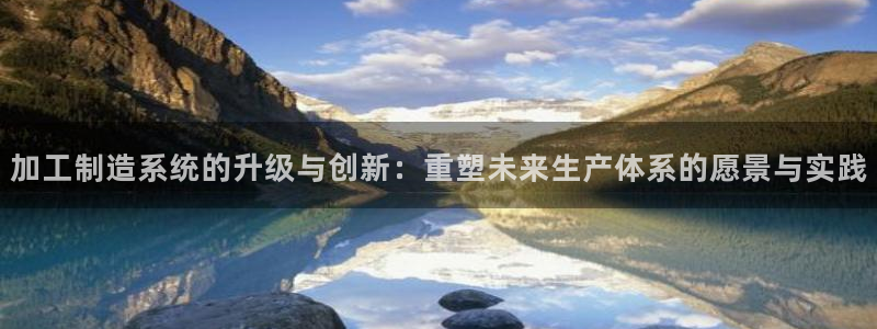 乐发iv平台