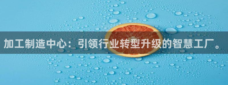 类似乐虎优发老虎机平台