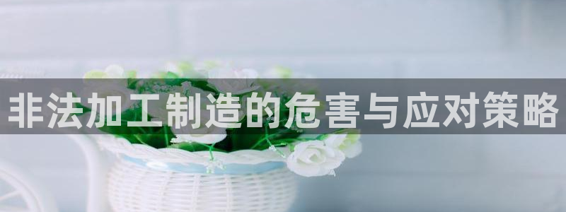 乐发ll 中彩平台