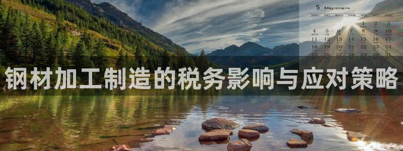 发发乐游戏平台