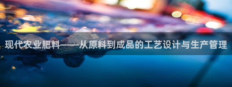 发乐发彩票平台注册码