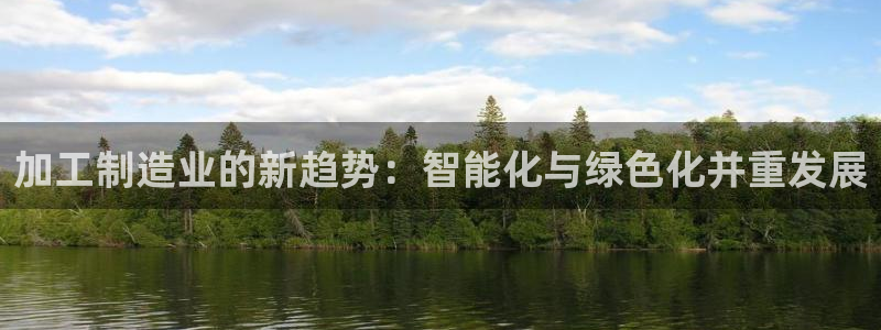 乐发是不是正规平台