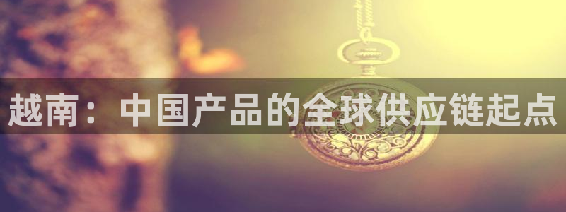 乐发复生官方平台下载安装