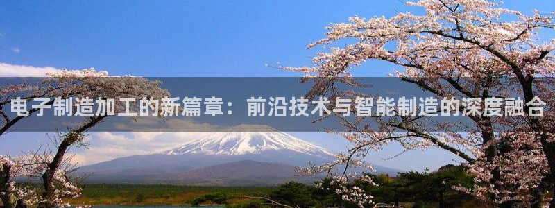 乐发平台注册下载安装