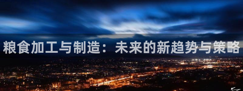 乐发彩票平台后方