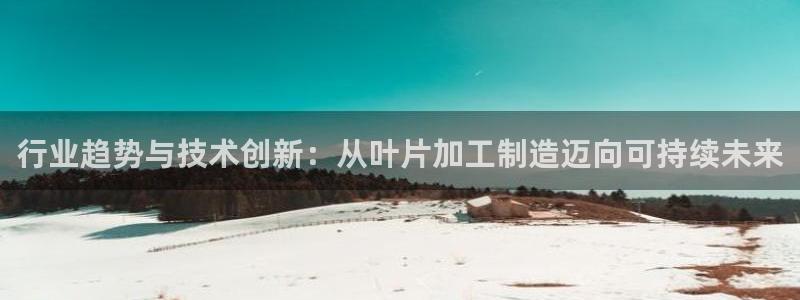 兼职乐系列发圈平台