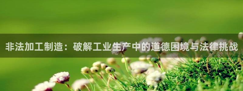 乐发传媒是个什么平台