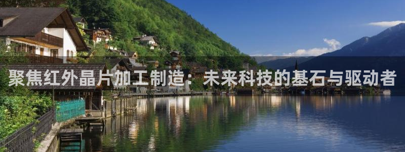 乐发彩票平台网址是多少