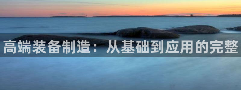 乐发lv平台真实吗
