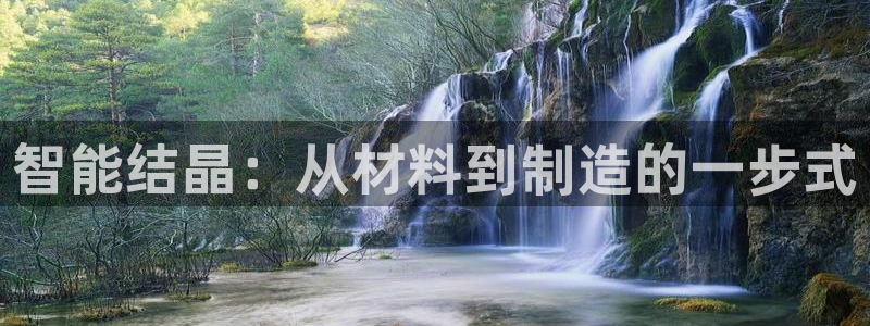 乐彩轩平台指尖发