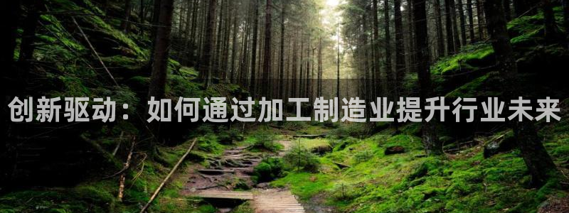 乐发快三平台