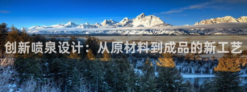 乐发彩票app平台