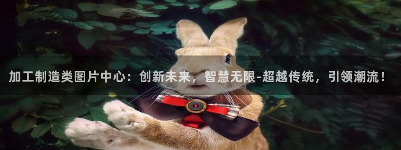 乐总105发卡平台