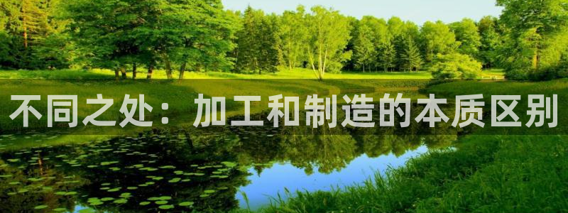 乐发平台app下载安装官网