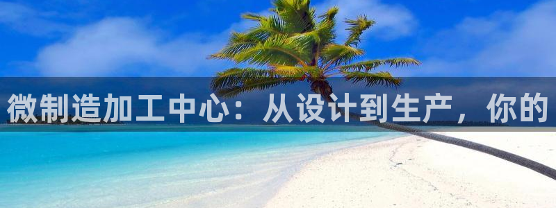 乐发平台邀请码是多少