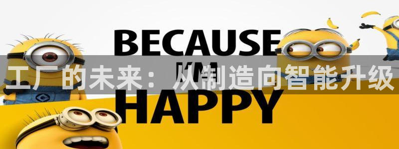 乐发发平台注册