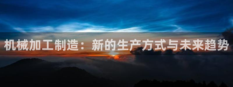乐发平台下载app