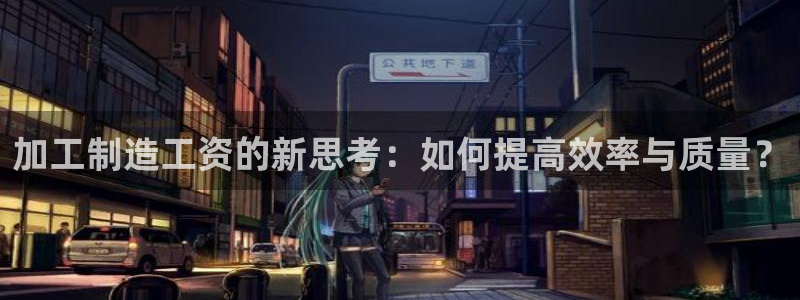 乐发彩票app平台大全