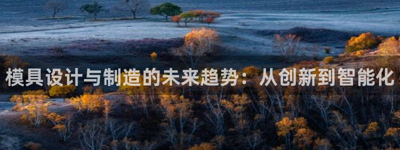 乐发彩票直播平台官网