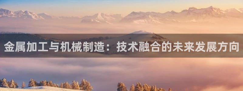 乐发平台今天咋打不开