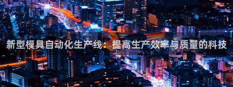 乐发vl彩票平台合法