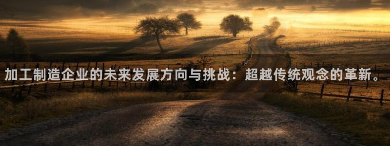 乐发平台怎么样知乎推荐