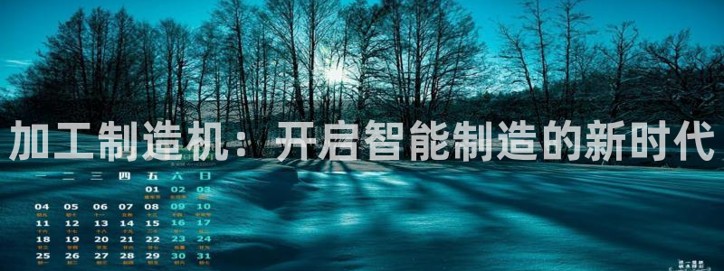 乐发平台邀请码合集