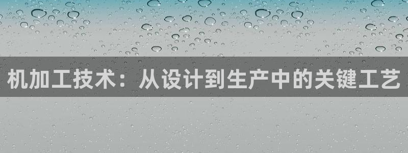 乐发平台怎么样知乎推荐