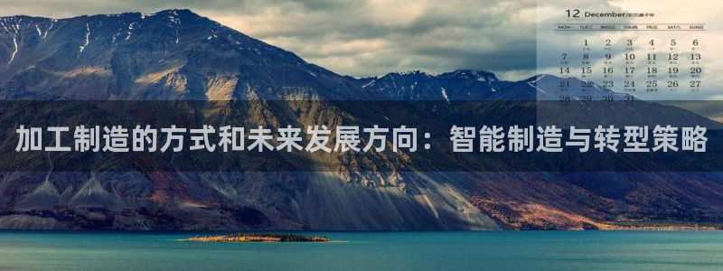 乐发1彩票平台
