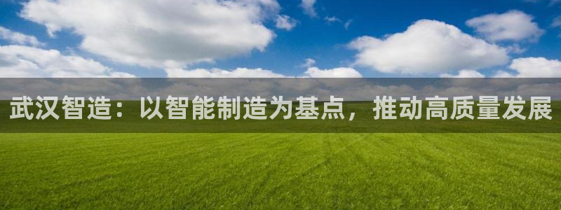 乐发彩票平台怎么样