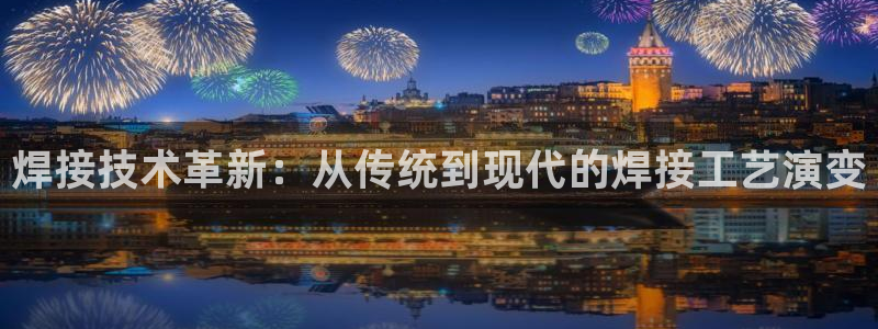 乐发平台是正规的吗