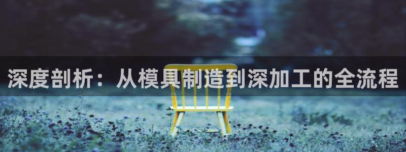 乐发平台怎么样知乎推荐