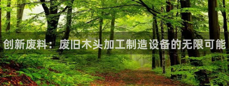 乐发92lv官方平台