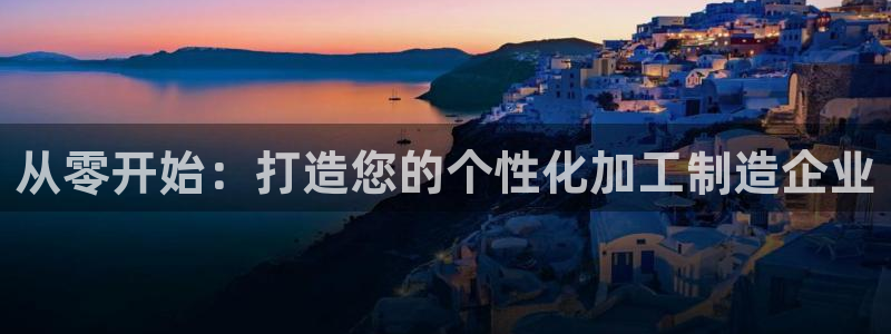 乐享发圈平台App苹果版下载