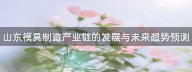 乐发平台真的假的