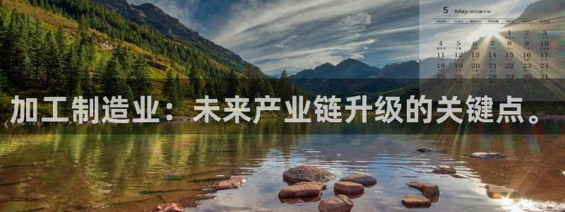 乐发快三彩票平台下载